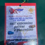IMG-20240504-WA0009
