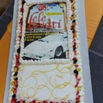 IMG-20240519-WA0012